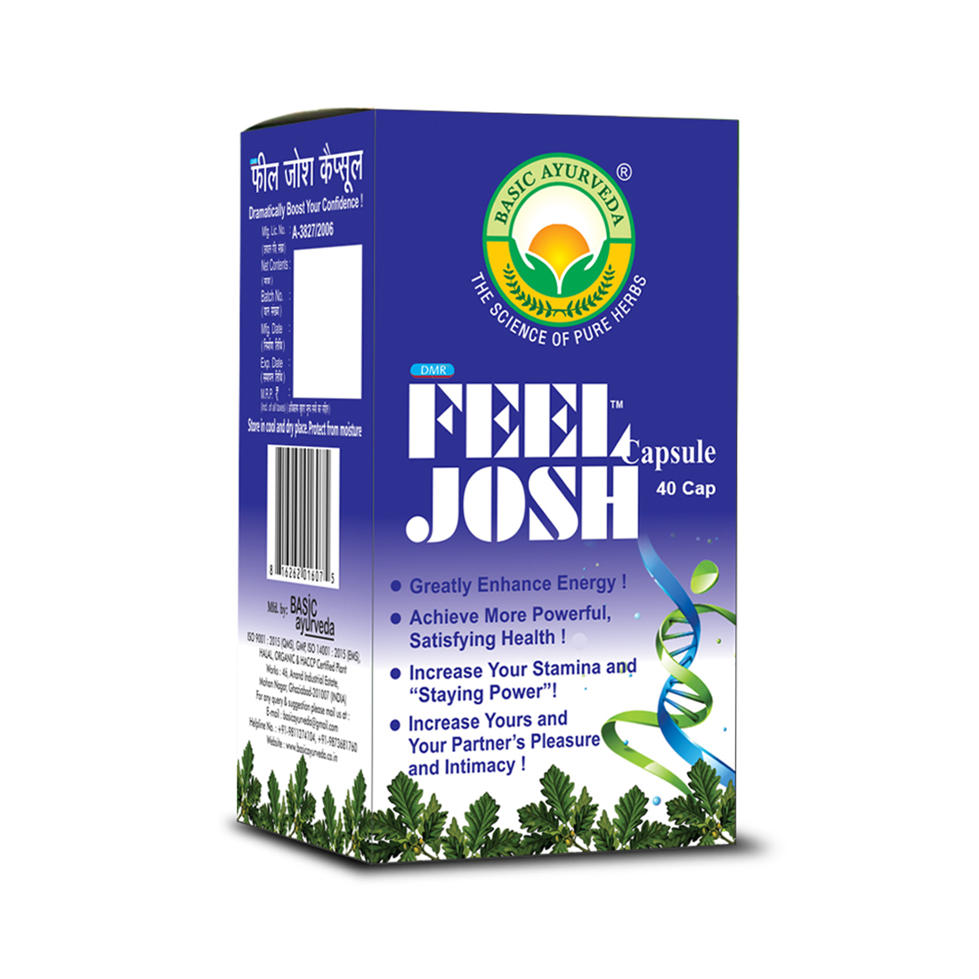 Feel Josh Capsule 